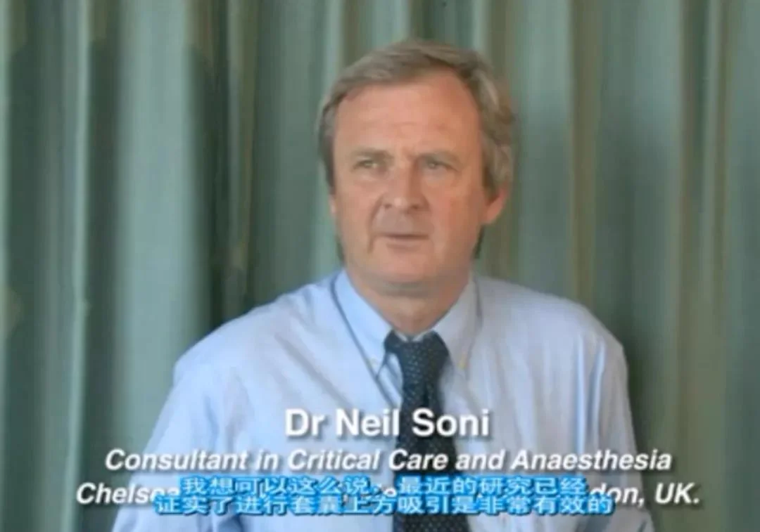 气囊压力监控仪2.jpg 气囊压力监控仪2.jpg